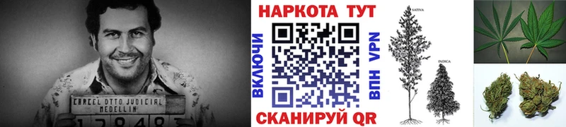  Cocaine Уфа
