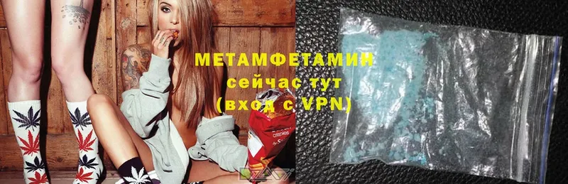 Купить закладку Уфа Альфа ПВП  omg ССЫЛКА  Псилоцибиновые грибы  Cocaine  МАРИХУАНА 