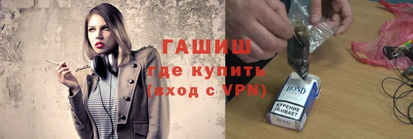кокаин колумбия Артём