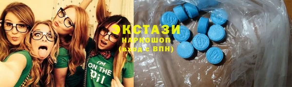 прущие грибы Медвежьегорск