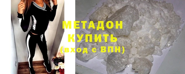 амф Михайловск