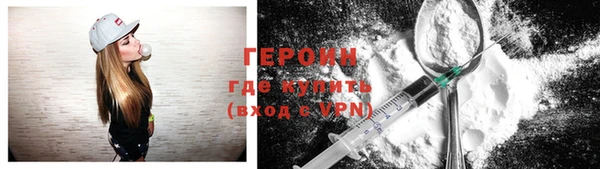 амфетамин Михайлов
