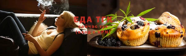 амфетамин Михайлов