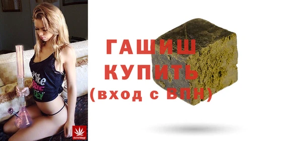 прущие грибы Михайловка