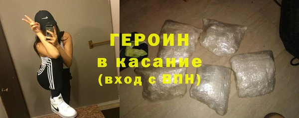 прущие грибы Михайловка
