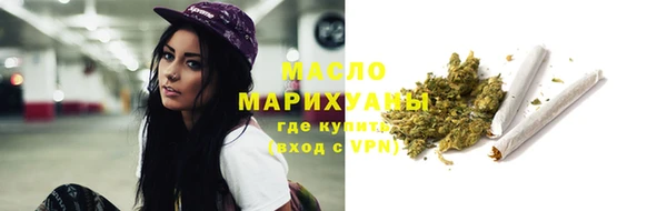 стаф Ачинск