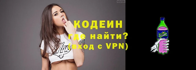 прущие грибы Михайловка