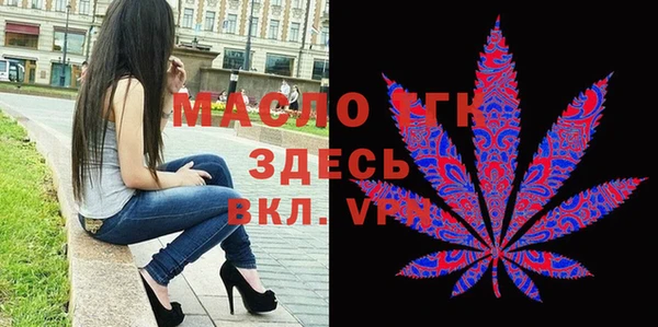 амф Михайловск