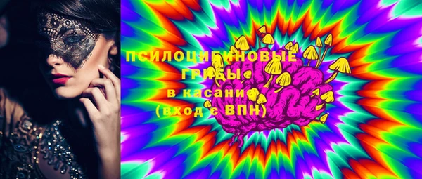 амфетамин Михайлов