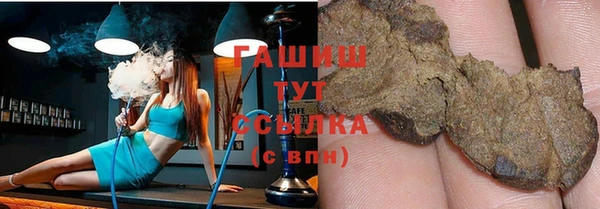 амфетамин Михайлов