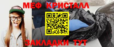 а пвп мука Донецк
