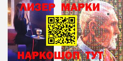 винт Донской