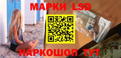 а пвп мука Донецк