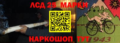 мефедрон VHQ Дубна