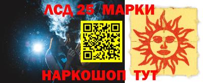 мефедрон VHQ Дубна