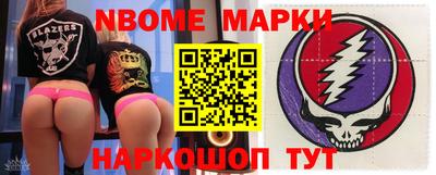винт Донской