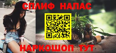 мефедрон VHQ Дубна