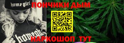 винт Донской