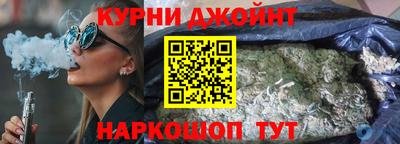 винт Донской