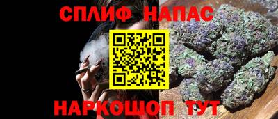а пвп мука Донецк