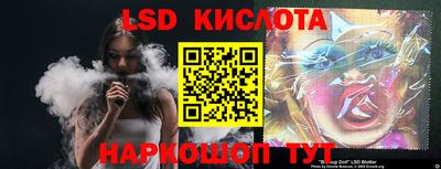 мефедрон VHQ Дубна
