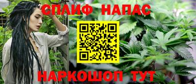мефедрон VHQ Дубна