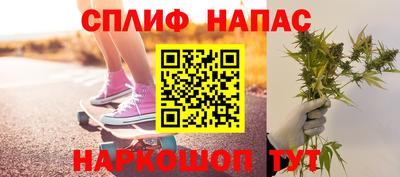 винт Донской