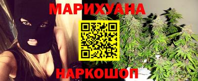 мефедрон VHQ Дубна