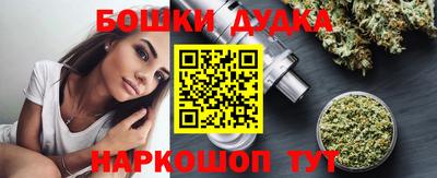 а пвп мука Донецк