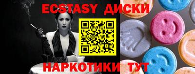 а пвп мука Донецк