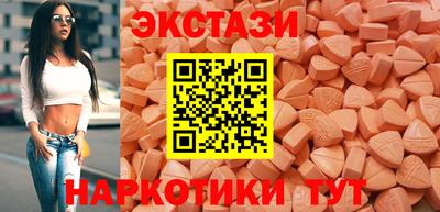 а пвп мука Донецк