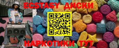 винт Донской