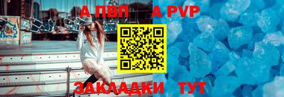 мефедрон VHQ Дубна