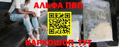 винт Донской