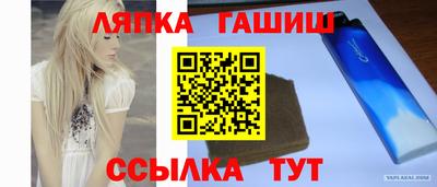 мефедрон VHQ Дубна