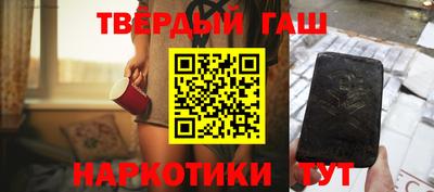 а пвп мука Донецк
