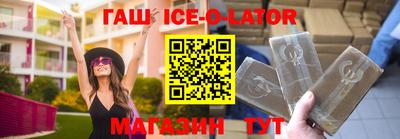 винт Донской