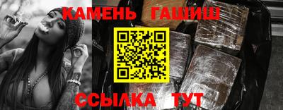винт Донской
