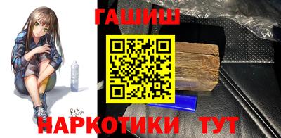 а пвп мука Донецк