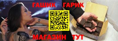 мефедрон VHQ Дубна