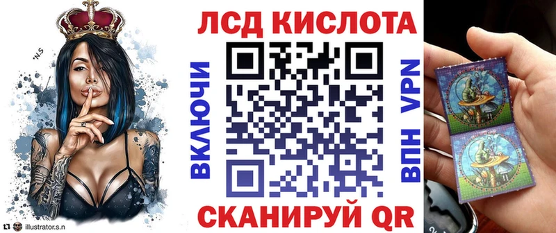 цена   Уфа  Марки N-bome 1,5мг 